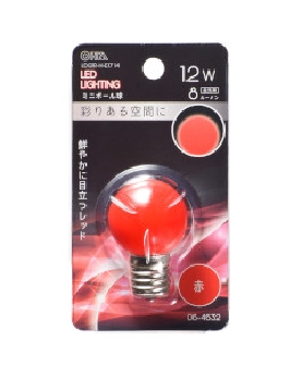 ＬＥＤミニボール球（装飾用/1.2W/8lm/赤色/G30/E17） 4971275646322