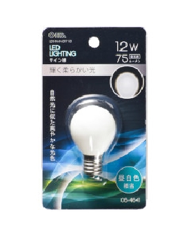 ＬＥＤサイン球（装飾用/1.2W/75lm/昼白色/S35/E17） 4971275646414