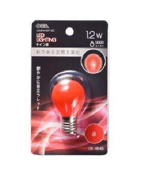 ＬＥＤサイン球（装飾用/1.2W/8lm/クリア赤色/S35/E17） 4971275646452