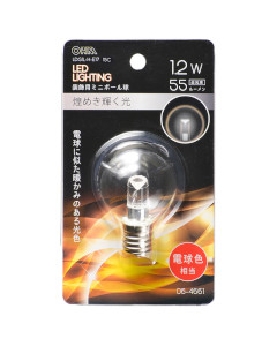 ＬＥＤミニボール球（装飾用/1.2W/55lm/クリア電球色/G40/E17） 4971275646612