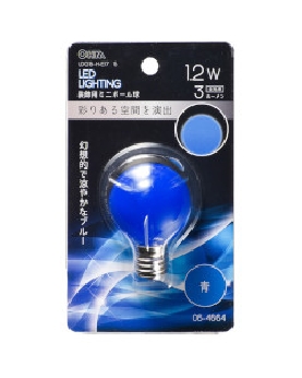 ＬＥＤミニボール球（装飾用/1.2W/3lm/青色/G40/E17） 4971275646643