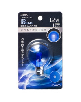 ＬＥＤミニボール球（装飾用/1.2W/1lm/クリア青色/G40/E17） 4971275646681