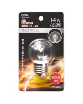 ＬＥＤミニボール球（G40/E26/1.4W/65lm/クリア電球色） 4971275646742