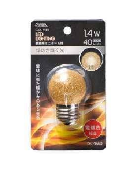 ＬＥＤミニボール球（装飾用/1.4W/40lm/金(電球)色/G40/E26） 4971275646803