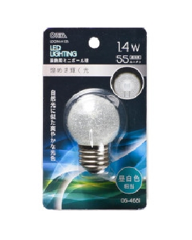 ＬＥＤミニボール球（装飾用/1.4W/55lm/銀(昼白)色/G40/E26） 4971275646810