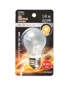 ＬＥＤ電球（装飾用/1.4W/62lm/フロスト電球色/PS/E26） 4971275646889