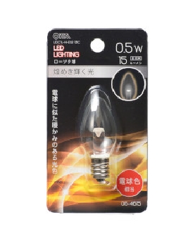 LEDローソク球（装飾用/0.5W/15lm/電球色相当/C7/E12/クリア） 4971275646155