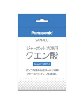 洗浄用クエン酸40g×10袋 4984824122185