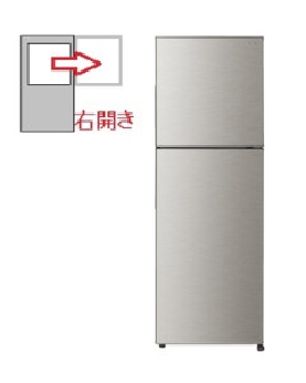 【右開き】225L 2ドア冷蔵庫 4974019191416