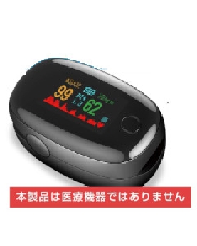 【送料無料】OXITECH オキシテック 血中酸素飽和度Sp測定器 4562441908896