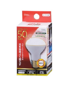 ＬＥＤ電球 レフランプミニ形（50形相当/471lm/電球色/E17/配光角150°/密閉形器具対応） 4971275607699