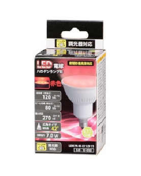 ＬＥＤ電球 ハロゲンランプ形 広角（7.0W/120lm/赤色/E11/調光器対応） 4971275609655