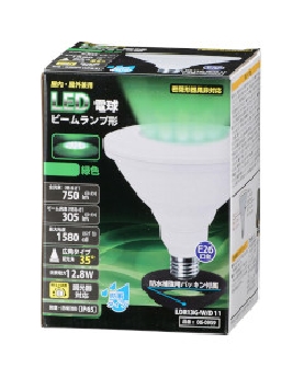 ＬＥＤ電球 ビームランプ形 広角（750lm/緑色/E26/調光器対応/防雨タイプ） 4971275609594