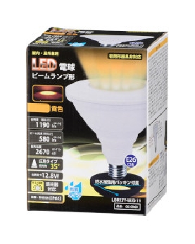 ＬＥＤ電球 ビームランプ形 広角（1190lm/黄色/E26/調光器対応/防雨タイプ） 4971275609600