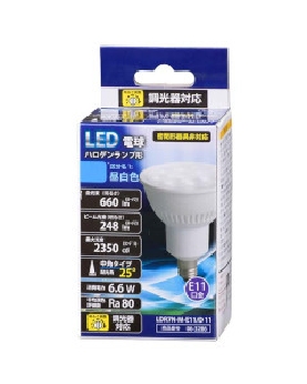 ＬＥＤ電球 ハロゲンランプ形 中角（60形相当/660lm/昼白色/E11/調光器対応） 4971275632868