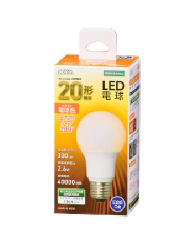 ＬＥＤ電球（20形相当/330lm/電球色/E26/全方向配光280°/密閉形器具対応） 4971275644519