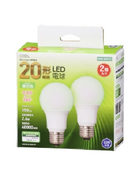 ＬＥＤ電球（20形相当/350lm/昼白色/E26/全方向配光280°/密閉形器具対応/2個入） 4971275647022