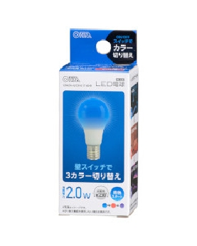 ＬＥＤ電球（E17/広配光230°/密閉形器具対応/青・赤・紫3カラー切替機能付/青スタート） 4971275634466