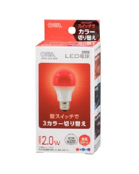 ＬＥＤ電球（E26/全方向270°/密閉形器具対応/赤・青・紫3カラー切替機能付/赤スタート） 4971275634299