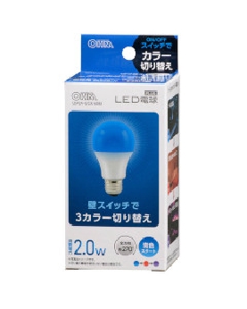 ＬＥＤ電球（E26/全方向270°/密閉形器具対応/青・赤・紫3カラー切替機能付/青スタート） 4971275634305