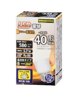 ＬＥＤ電球（40形相当/580 lm/電球色/E26/全方向280°/調光器対応） 4971275618718