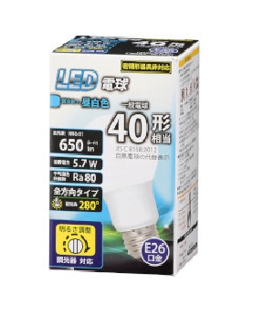 ＬＥＤ電球（40形相当/650 lm/昼白色/E26/全方向280°/調光器対応）