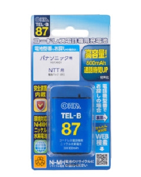コードレス電話機用充電式ニッケル水素電池 4971275500877
