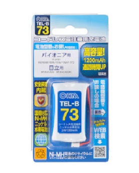 コードレス電話機用充電式ニッケル水素電池 4971275500730