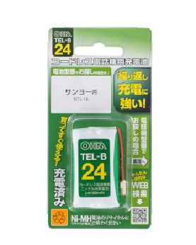 コードレス電話機用充電式ニッケル水素電池