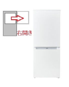 【右開き】140L 2ドア 冷蔵庫 JR-NF140M