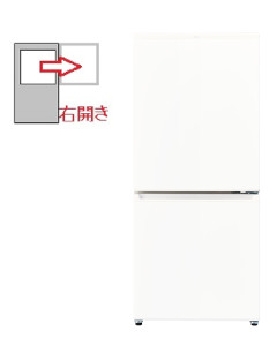 AQUA(アクア)【右開き】冷蔵庫 168L 2ドア 4562335449375AQR-17M-W AQUA(アクア)【右開き】冷蔵庫 168L 2ドア 4562335449375AQR-17M-W