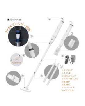 【送料無料】スリムコードレスクリーナー 4562350984127