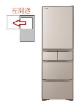 【左開き】5ドア 470L 冷蔵庫 4549873135106