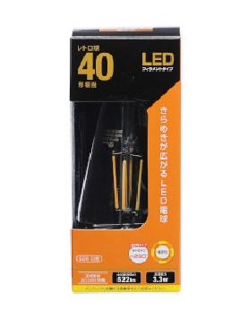 ＬＥＤフィラメントタイプ電球 レトロ球（40形相当　電球色　E26） 4971275638921