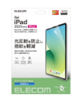 iPad Pro 11inch 第3世代 2021年ﾓﾃﾞﾙ/保護ﾌｨﾙﾑ/反射防止 4549550208550