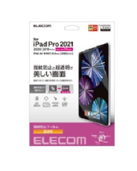 iPad Pro 11inch 第3世代 2021年ﾓﾃﾞﾙ/保護ﾌｨﾙﾑ/防指紋/超透明 4549550236249