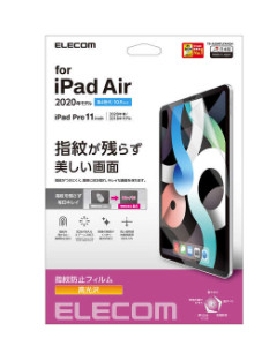 iPad Air 10.9ｲﾝﾁ(第5世代/第4世代)/ﾌｨﾙﾑ/防指紋/高光沢 4549550236225