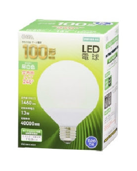 ＬＥＤ電球 ボール球形（100形相当/1460Lm/13W/昼白色/E26/全方向配光240°/密閉形器具対応） 4971275631687