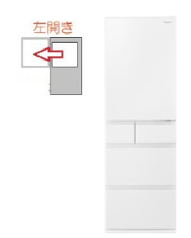 【左開き】冷蔵庫 406L　5ドア 4549980514092