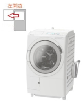 【左開き】ドラム式洗濯乾燥機 洗濯容量12kg 乾燥容量6.0kg 4549873153803