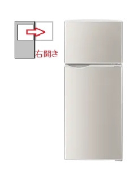 【右開き】2ドア冷蔵庫 128L 4974019123387