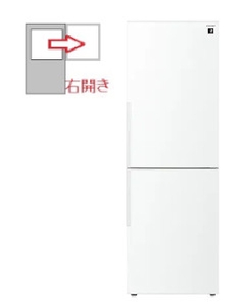 【右開き】2ドア冷蔵庫 310L 4974019208237