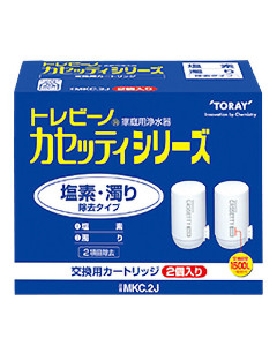 交換用カートリッジ 蛇口直結型 塩素・濁り除去タイプ 4960685905327