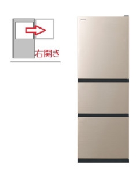 【右開き】3ドア 265L 冷蔵庫 4549873159911