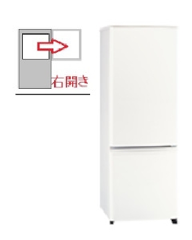 【右開き】冷蔵庫　2ドア 168L 4902901958380