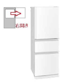 【右開き】冷蔵庫　3ドア 330L 4902901955822
