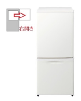 【右開き】2ドア 138L 冷蔵庫 4549980700051