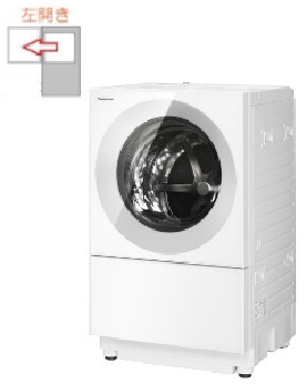 【左開き】ドラム洗濯乾燥機  洗濯容量7kg 乾燥容量3.5kg4549980677377