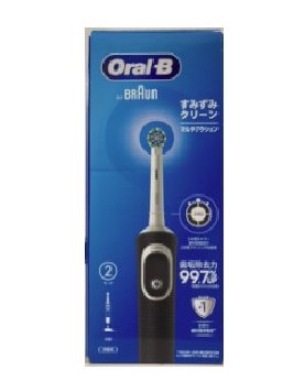 充電式電動歯ブラシ 4210201438472