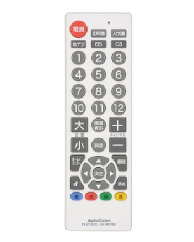 テレビ専用 シンプルリモコン [品番]03-6111 4971275361119